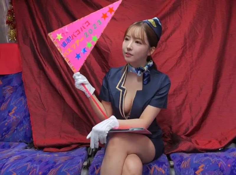 Chuyến du trả bài 2 ngày 1 đêm của mikami với những người đàn ông may mắn